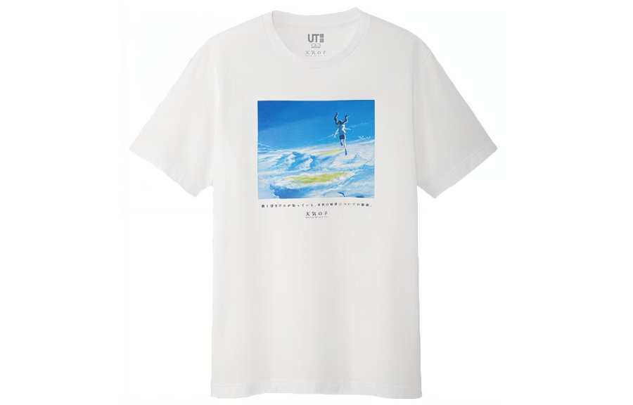 UNIQLO x Shinkai Film Ut T Shirt Unisex White
