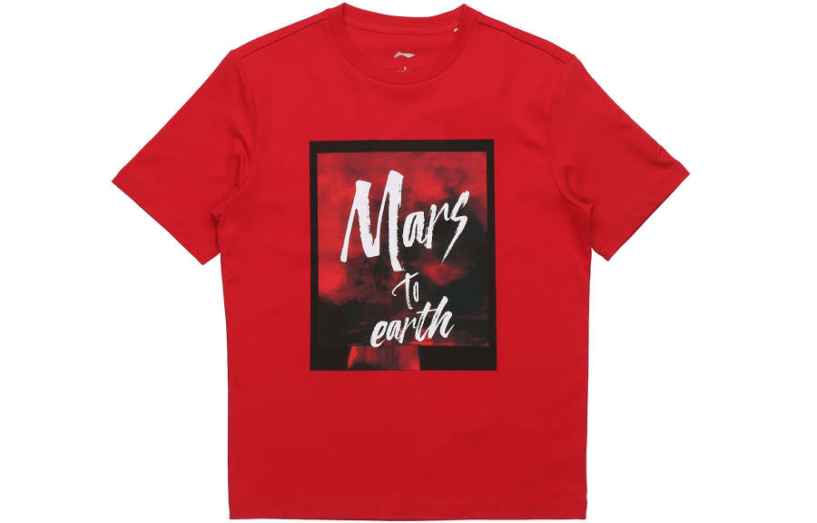 Li-Ning Li Ning CF T Shirt Unisex Bull Red