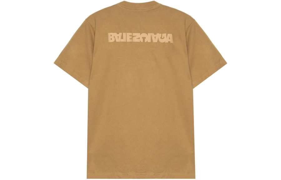 Balenciaga T Shirt Loose Fit Men's Brown