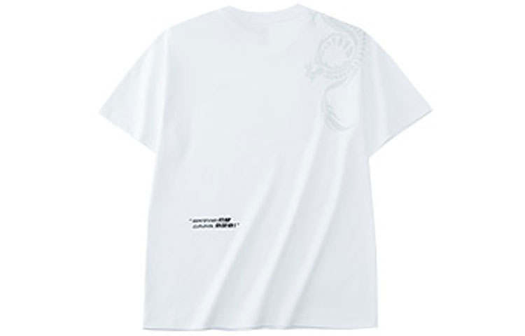 ANTA T Shirts Unisex White Crew Neck Moderate Straight Fit