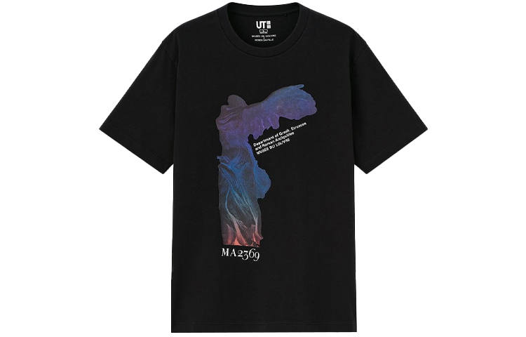 UNIQLO x LUFUGONGBOWUGUAN Straight Fit T Shirt Unisex Black