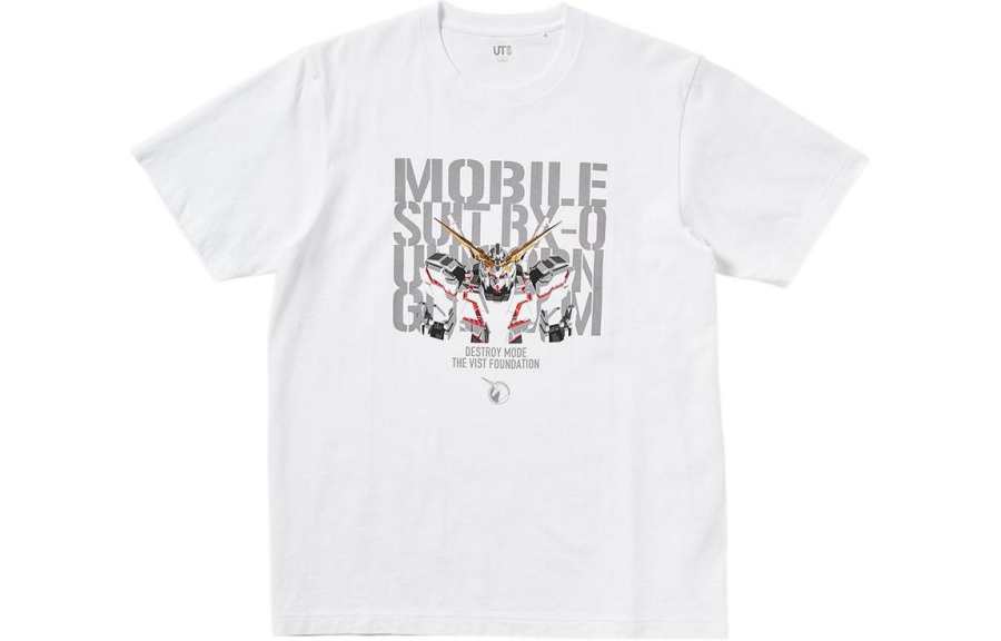 UNIQLO x GAODA SS22 T Shirt Unisex White