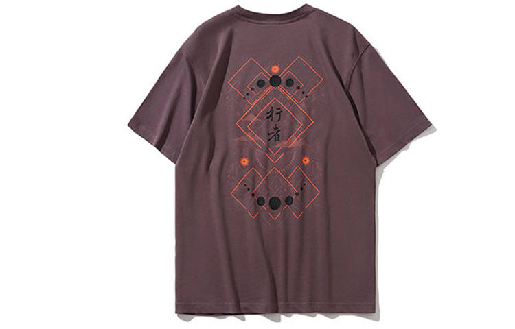 Li-Ning Li Ning T Shirts Men's Crew Neck Moderate Straight Fit