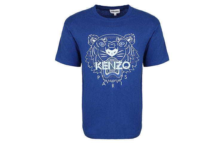 KENZO KENZO SS21 Classic Tiger Print Tee Royal Blue