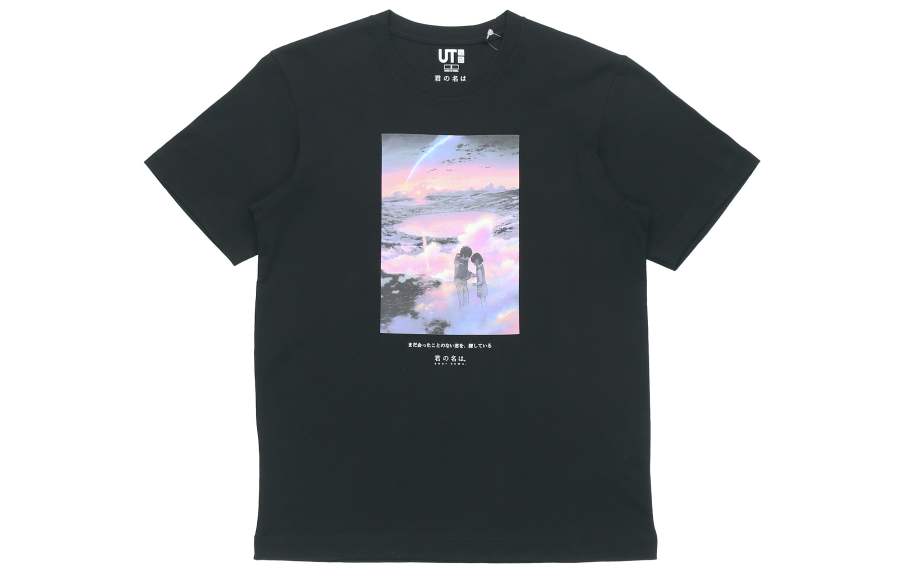 UNIQLO x Shinkai Film T Shirt Unisex Black