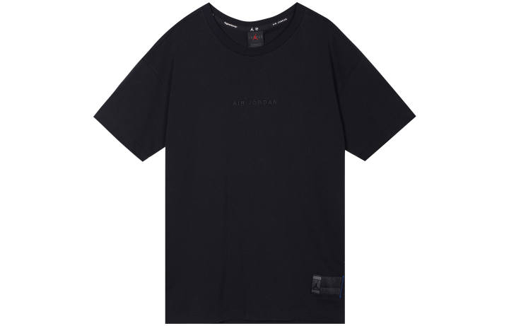 Jordan Jordan x Fragment Jumpman-print T-shirt