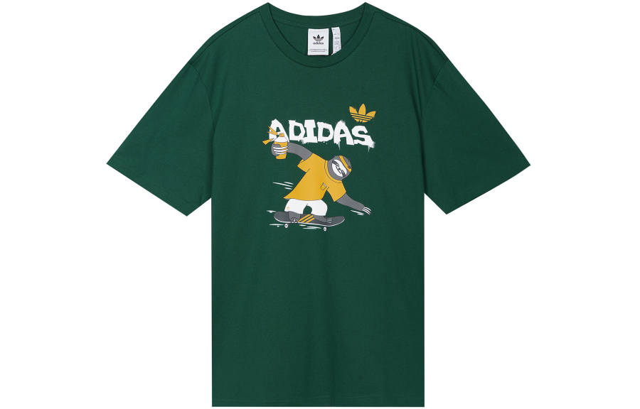 Adidas Originals T Shirt Men's Forest Green