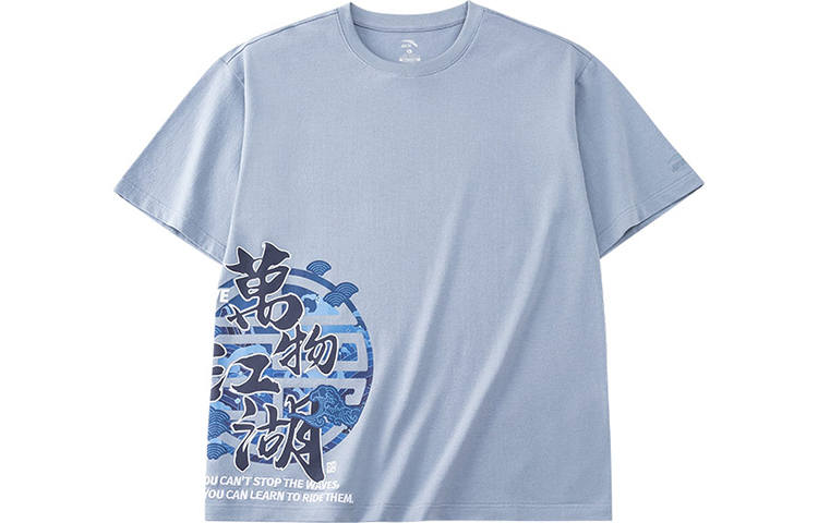 ANTA T Shirts Unisex Blue Gray Crew Neck Moderate Straight Fit