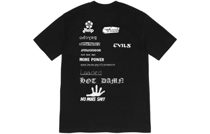 Supreme Supreme Body Snatchers "" T-shirt