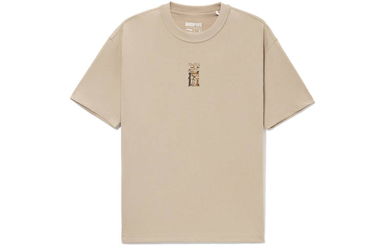 Li-Ning Li Ning T Shirt Men's Cashmere Gray