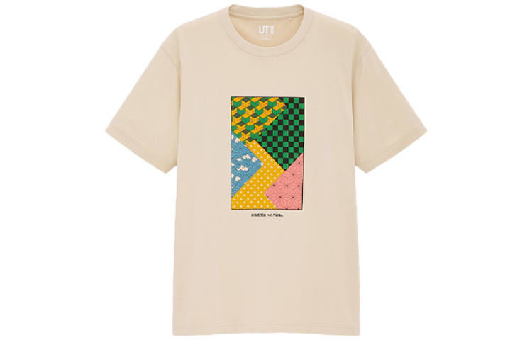 UNIQLO T Shirt Unisex Light Beige