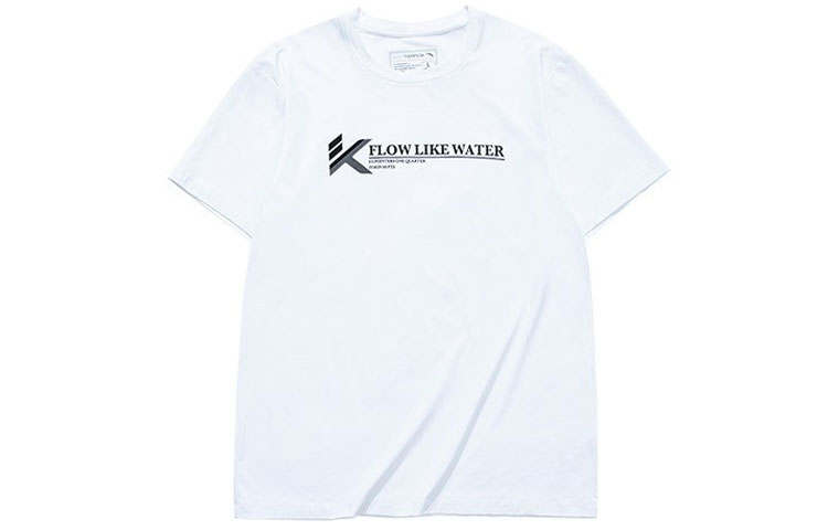 Anta Basketball Collection T Shirt Men's White