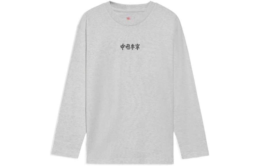 Li-Ning Li Ning T Shirts Unisex Gray Crew Neck Moderate Straight Fit