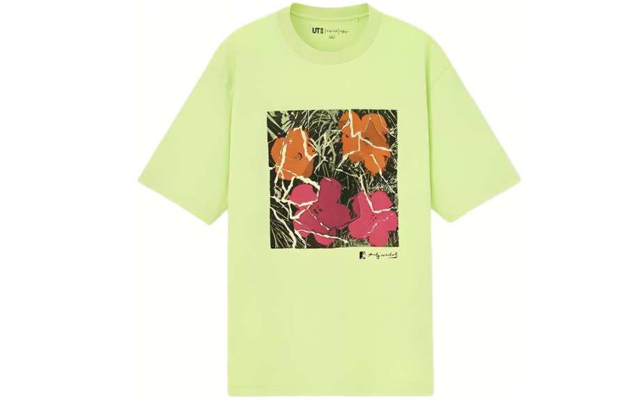UNIQLO x Kawamura T Shirt Unisex Light Green