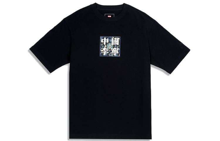 Li-Ning Li Ning T Shirts Unisex Crew Neck Moderate