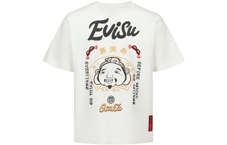 EVISU EVISU Drop Shoulder Sleeve T-Shirt Men's White