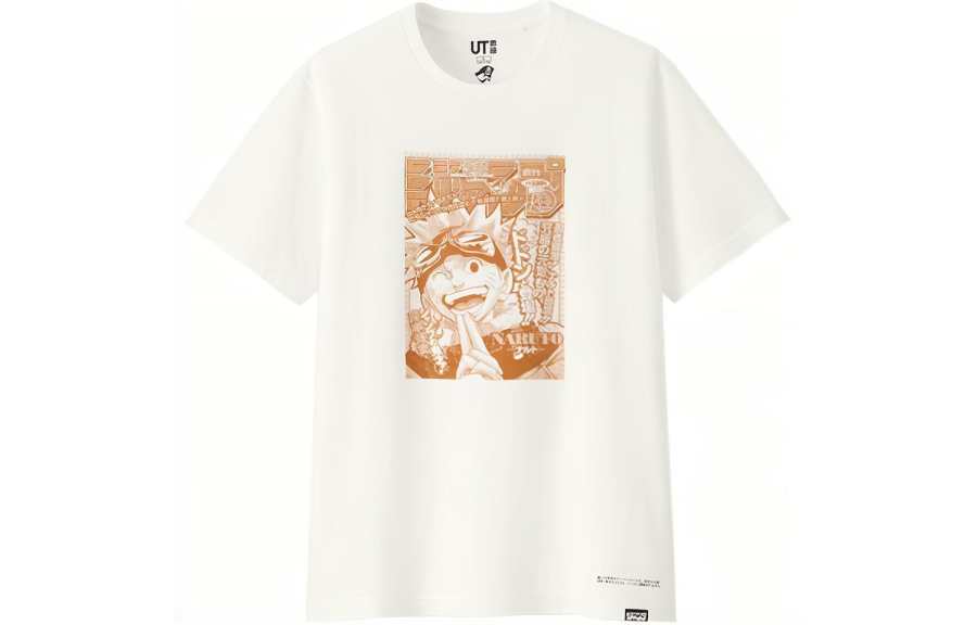 UNIQLO x HUOYINGRENZHE T Shirt Men's White