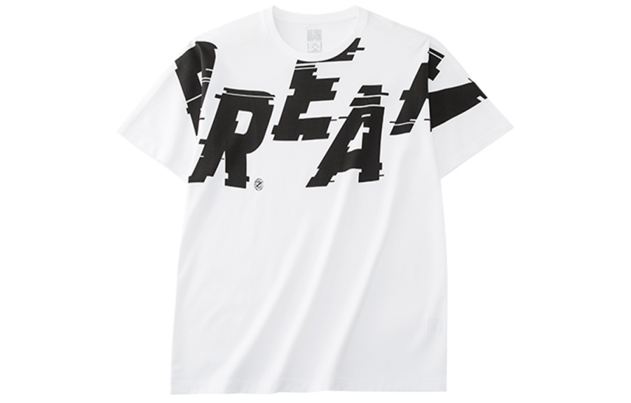 Anta Basketball Collection T Shirt Unisex White