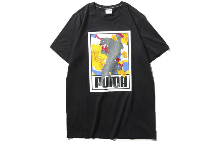 PUMA Sakura Pack T Shirts Men's Crew Neck Moderate Straight Fit