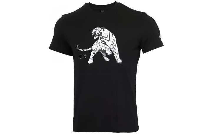 Adidas Adidas T Shirts Men's Black Crew Neck Moderate Straight Fit