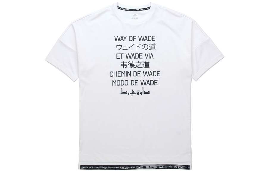 Li-Ning Li Ning T Shirts Men's White Crew Neck Moderate Straight Fit