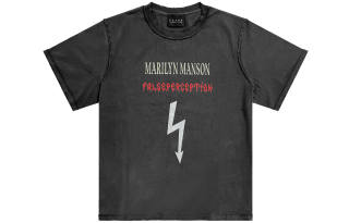 False Perception T Shirt Unisex