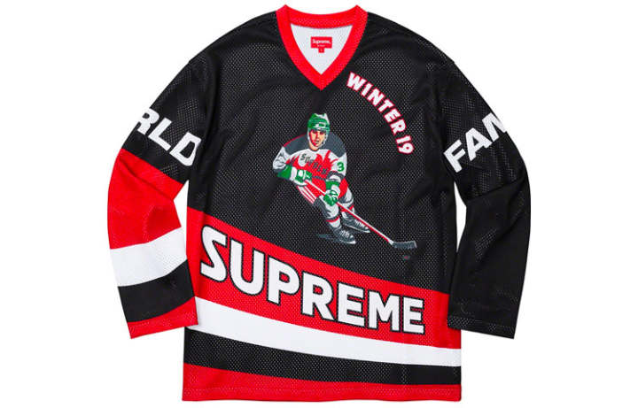 Supreme Supreme Crossover Hockey Jersey