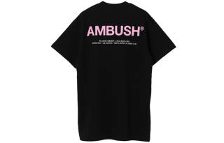 Ambush 2025 Xl logo T-shirt