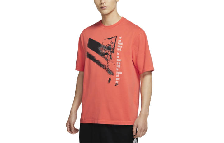 Jordan Jordan T Shirt Men's Grass Peel Orange