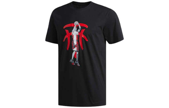 Adidas Adidas Set in Sleeve T Shirt Men's Men's