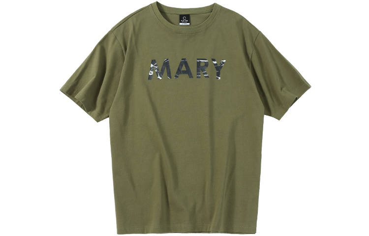 CLOT Straight Fit T Shirt Men's Olive Green