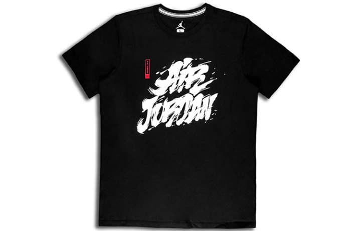 Jordan Jordan Set-in Sleeve T-Shirt Men's Black