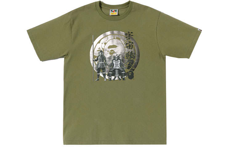 A BATHING APE Bape Kabuto Tee SS22