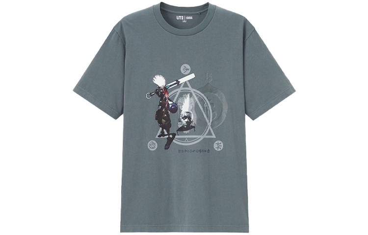 UNIQLO x YINGXIONGLIANMENG,LIANMINGKUAN T Shirt Unisex Green