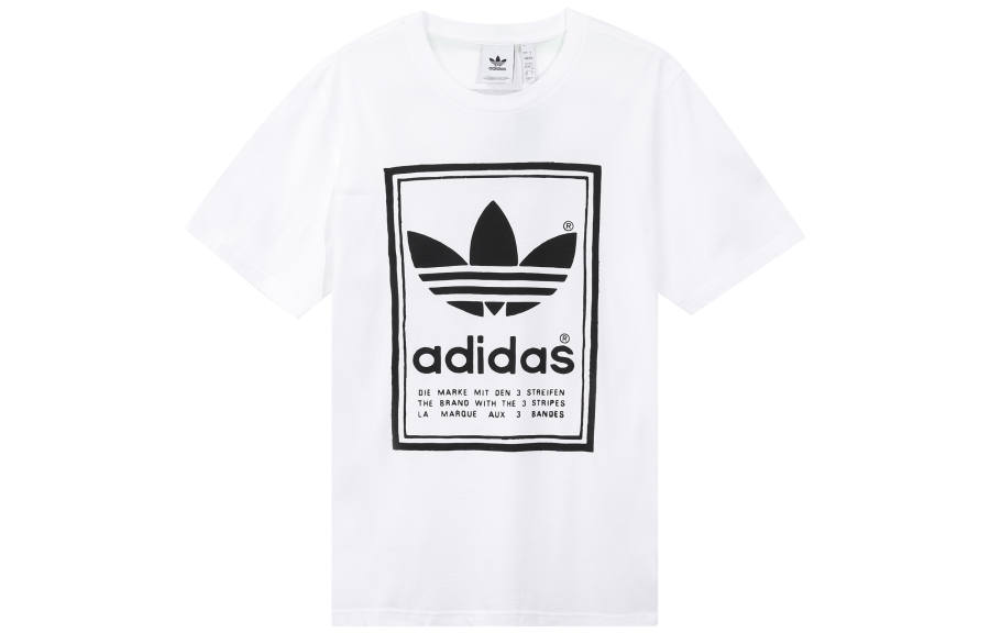 Adidas Originals T Shirt Men's White