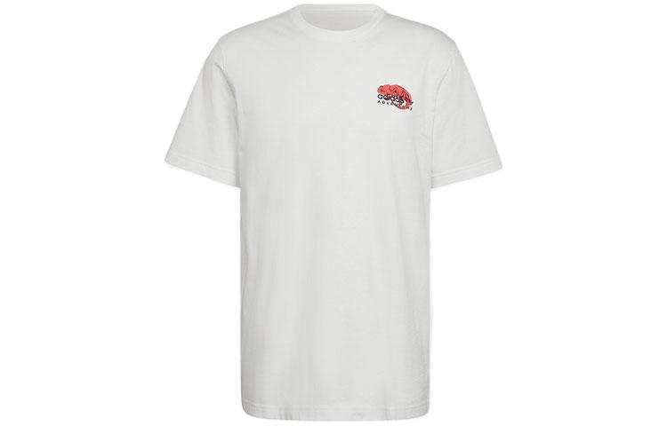 Adidas Originals Set in Sleeve T Shirt Men's White
