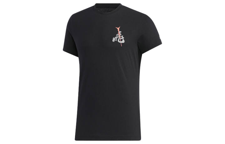 Adidas Adidas Set-in Sleeve T-Shirt Men's Black