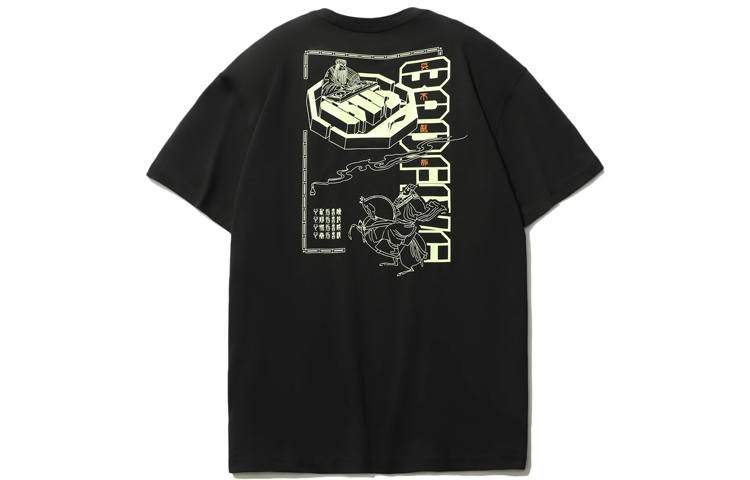 Li-Ning Li Ning Badfive T Shirt Unisex Black