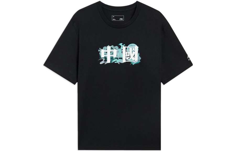 Li-Ning Li Ning Sports Trendy Collection T Shirts Men's Black Crew Neck Moderate Straight Fit