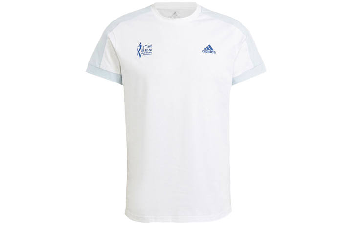 Adidas Adidas Running T Shirt Men's White