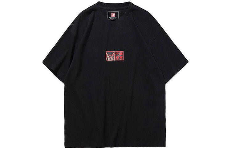 Li-Ning Li Ning T Shirts Men's Crew Neck Moderate Straight Fit