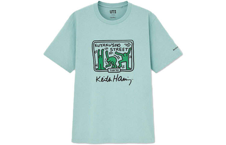 UNIQLO x Keith Haring X Tokyo T Shirt Unisex Emerald Green