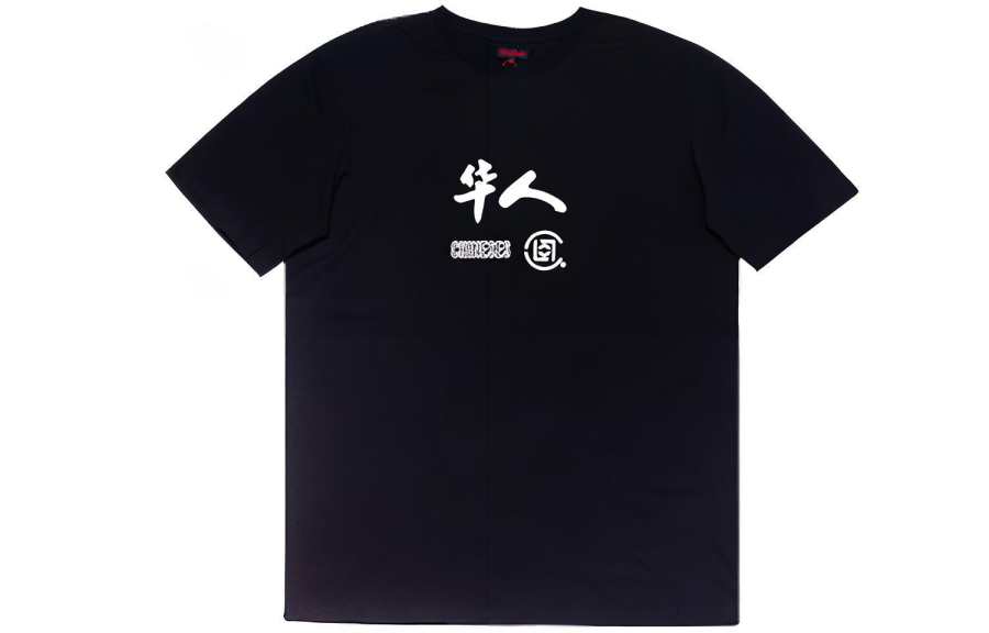 CLOT T Shirts Unisex Crew Neck Moderate Straight Fit