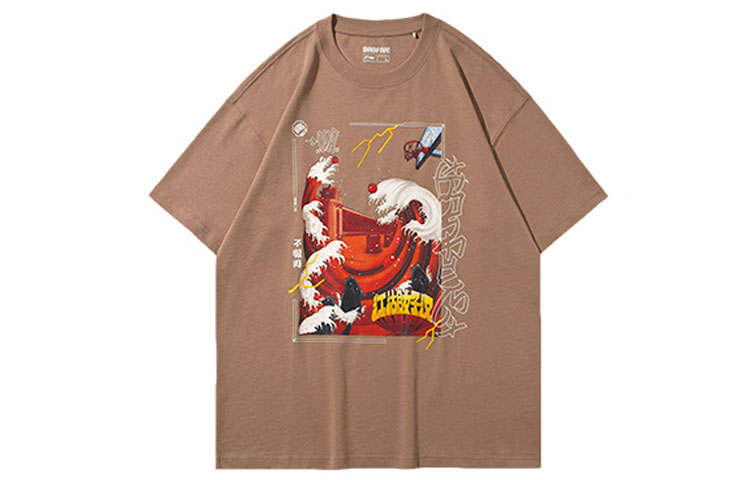Li-Ning Li Ning T Shirts Men's Gingerbread Umber Crew Neck Moderate Straight Fit