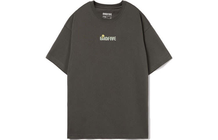 Li-Ning Li Ning Badfive T Shirt Men's Gray
