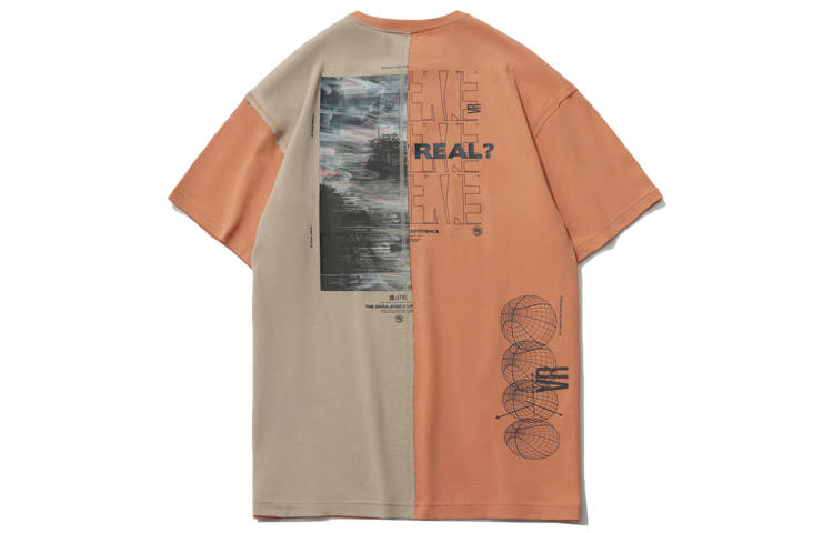 Li-Ning Li Ning BADFIVE T Shirts Men's Partridge Umber Crew Neck Moderate Mock Two Piece