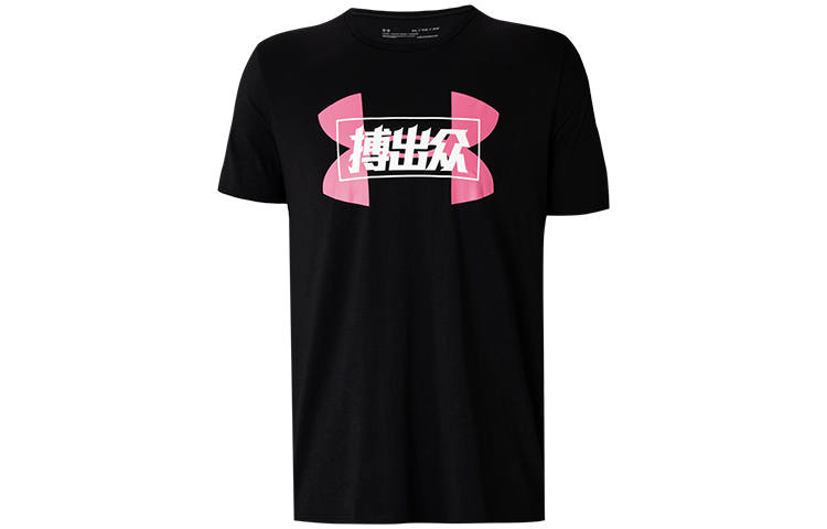 Under Armour Under Armour T Shirt Men's Black