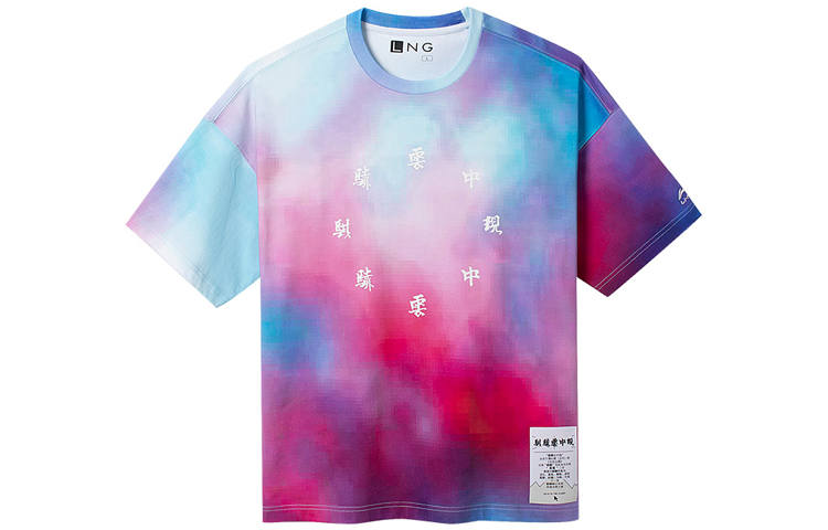 Li-Ning Li Ning LNG T Shirts Men's Multicolor Crew Neck Moderate Straight Fit