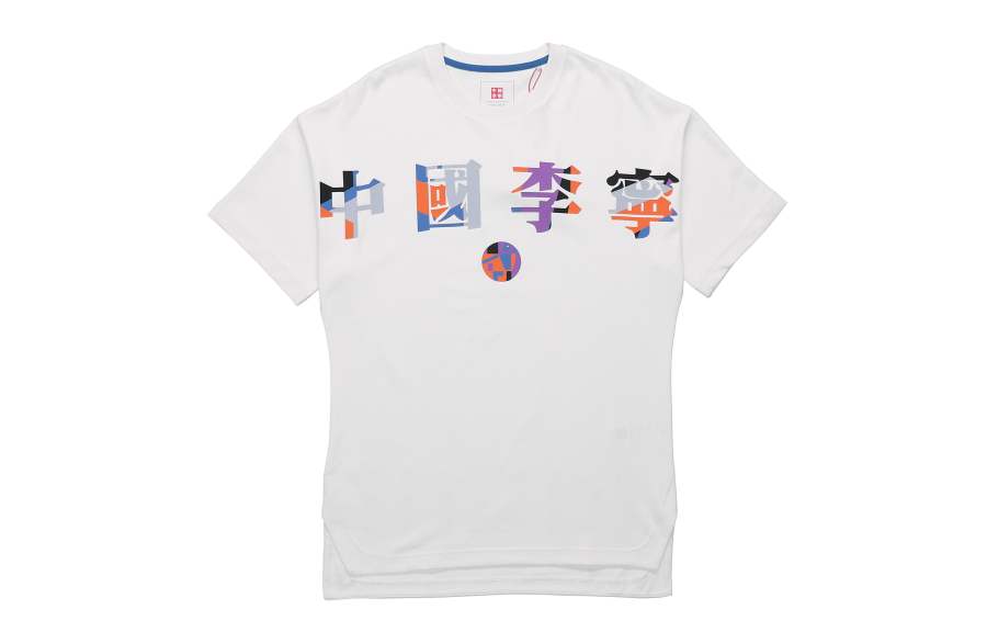 Li-Ning Li Ning T Shirts Men's Ecru Crew Neck Moderate Straight Fit