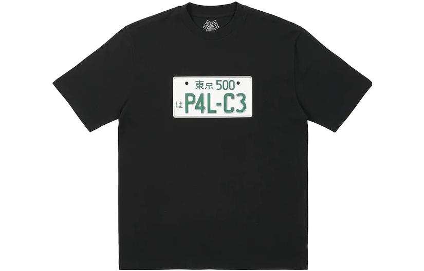 PALACE Plate T Shirt